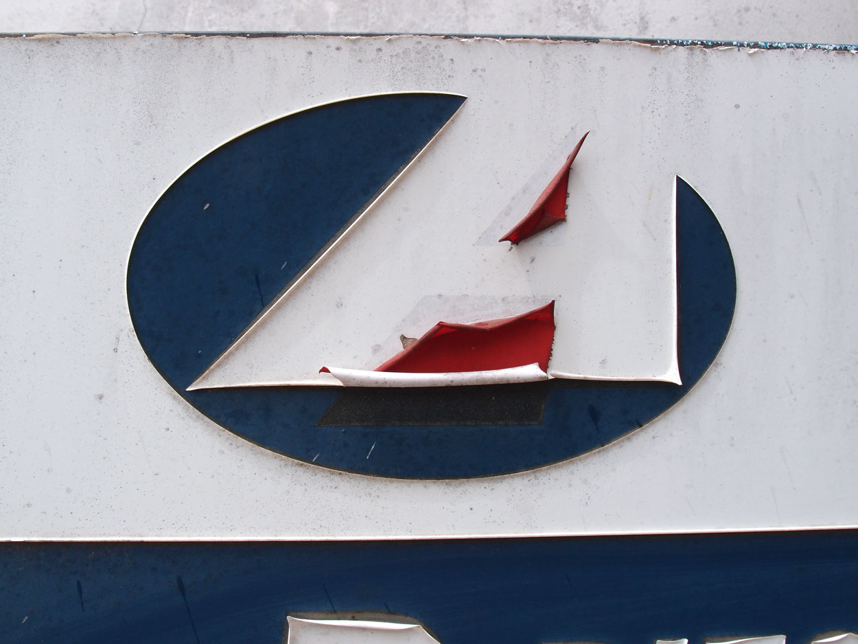 Praia de Itaquatiara